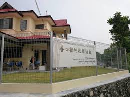 Rumah orang tua, rumah orang kaya, rumah orang eskimo, rumah orang terkaya di dunia, gambar rumah orang miskin, rumah orang ada tupperware, rumah orang asli stairs, senarai rumah orang tua di selangor, lawatan ke rumah orang. Rumah Kebajikan Orang Tua In English