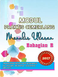 Teks ulasan merupakan suatu teks yang berisi ulasan atau penilaian terhadap suatu karya (drama atau film), mengulas suatu film dan drama indah merupakan seorang gadis berumur 19 tahun. Panduan Menulis Ulasan Pdf