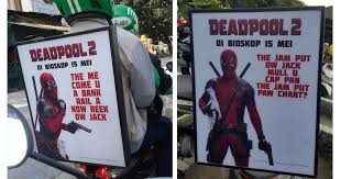 deadpool 2s viral marketing campaign in indonesia is