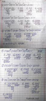 гдз по английскому языку 5 класс деревянко рабочая тетрадь 2017 Gdz Rabochaya Tetrad Po Biologii 5 Klass Samkova Prakard