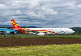 Seleziona la categoria di prodotto che stai cercando: Aeroport De Tarbes Lourdes Pyrenees Airport Photos Airplane Pictures Net