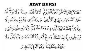 Ayat Kursi Tulisan Arab Dan Latin Kata Kata Indah Tulisan Ayat