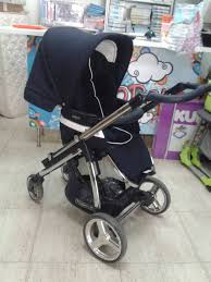 Este saco le dará a la silla un aspecto deportivo, es muy calentito, la solapa superior se puede. Oferta Bebecar Ipop Azul Marino Y Mundopeke Cartagena ÙÙŠØ³Ø¨ÙˆÙƒ