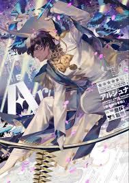 理性蒸发a 一张图爱上一个英灵 concept art characters anime character art