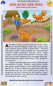 Serigala Dan Ayam Jantan Yang Sama Sama Cerdik Ayam Jantan Buku Anak Cerita