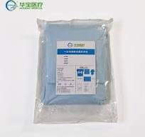 Disposable Universal Surgical Pack