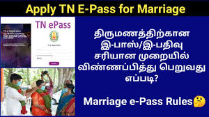 Those arriving from outside tamil nadu should call and inform. How To Apply Epass For Marriage In Tamilnadu Tn Eregistration Marriage E Pass Gen Infopedia Youtube