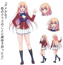 Ichinose Honami Youkoso Full 2107486 Jpg 670 690 Anime Character Design Anime Anime Classroom