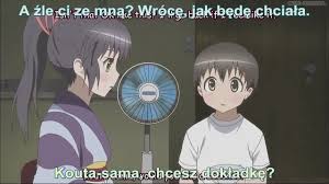 Anime Kanokon Manatsu No Dai Shanikusai Ova Cdasexiezpix Web Porn