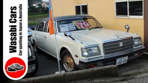 sale of the century a 1996 toyota century rare limousine version youtube sale of the century a 1996 toyota century rare limousine version