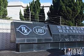 Gt智慧生活 以 行動‧寬頻‧數位 三大核心出發 從4g到5g，跳脫傳統電信思維 每一項創新，都來自對品牌理念的堅持. Feoqy4guepp85m
