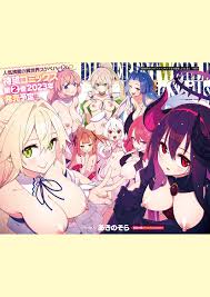 Isekai Kita node Sukebe Skill de Zenryoku Ouka Shiyou to Omou The Animation  - Episode 2 - Watch Hentai, Stream Online English Subbed