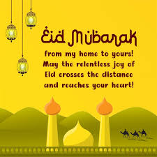 Eid is the big festival of muslims. 30 Eid Mubarak Wishes For Friends Wishesmsg