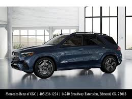 Image result for Brilliant Blue 2022 GLE