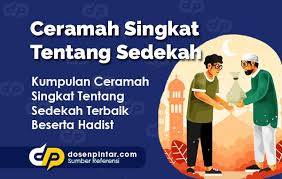 Pencerahan di dunia spiritual islam pof. Kumpulan Ceramah Singkat Tentang Sedekah Terbaik Dosenpintar Com