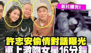 黃鰭棘鯛 （ 学名 ： acanthopagrus latus ）， 同種異名 黃鰭鯛 （ 学名 ： sparus latus ），俗名 黃鰭 ，在香港及華南地區又稱 黃腳鱲 ，是 輻鰭魚綱 鱸形目 鯛科 棘鲷属 的其中一 種 鱼类 。. é»ƒå¿ƒç©Žè…³è¸ä¸‰éš»èˆ¹ æ¸¯åª'æ›å¥¹é‚„äº¤äº†ä¸€å€‹å¯ŒäºŒä»£ç•¶å‚™èƒŽ å£¹è®€