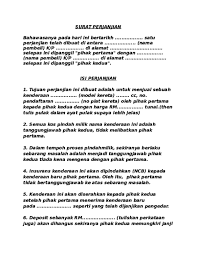 Ok, tak mo citer panjang lebar. Doc Surat Perjanjian Jual Beli Kereta Mairul Hisham Academia Edu