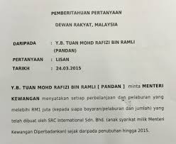 Tarikh pembayaran gaji bulanan bagi tahun 2020 #pencen #gaji2020 #gajikerajaan. Pelaburan Src Sebanyak Rm3 81 Bilion Sama Kategori Dengan Pelaburan Pelaburan 1mdb Rafizi Ramli