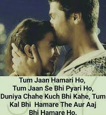 Nawtyy Qu33n Couples Quotes Love Love Song Quotes Couple Quotes