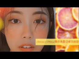 宋蘋恩Sabrina // VLOG