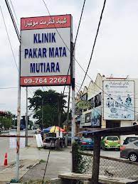 Saat ini berbagai peralatan penunjang untuk pemeriksaan dan. Makluman Warung Aus Mee Celup Telah Warung Aus Mee Celup ÙÙŠØ³Ø¨ÙˆÙƒ