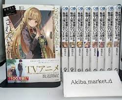The Angel Next Door Spoils Me Rotten Vol.1-8 + 5.5 Light Novel Latest Full  Set | eBay