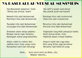 Am di sebalik kalbu g yang semakin layu dm e am terbenam rasa rindu f g am terkunci suara hati f g am tiada siapa tahu salam untuk kekasih. Lirik Lagu Sholawat Nabi Peatix