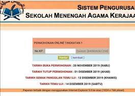 Murid sekolah kerajaan atau sekolah bantuan kerajaan. Permohonan Online Tingkatan 1 Di Sekolah Menengah Agama Kerajaan Negeri Pahang Sekiranya Anda Mahu Menjadi Sebahagian Daripada Afiss Sila Buat Pilihan Dengan Memilih Sma Al Falah Batu Talam Raub Smaafbt Also Known