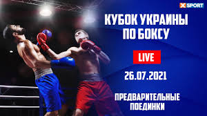 У кропивницькому гвардійців відзначили за сумлінну службу одеса зустрічає великий фінал «кубок захисників україни» канадські військові діляться професійним досвідом з майбутніми курсантами академії у залі пам. Kubok Ukrainy Po Boksu Predvaritelnye Poedinki 26 07 2021 Xsport Youtube