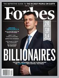 Forbes Back Issue March 25 2013 Digital In 2021 Forbes Magazine Cover Forbes Magazine Forbes Cover