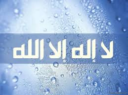 هل يجوز الصيام مع نزول افرازات بنية بعد الدورة فهرس