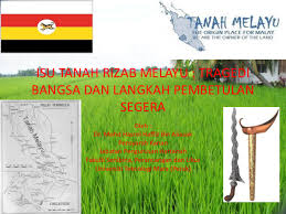 Pdf Tanah Rizab Melayu Mohd Aliasak Academia Edu