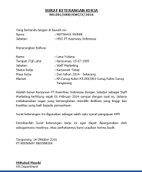 Berikut di bawah ini adalah beberapa contoh surat pengangkatan karyawan yang bisa anda pergunakan sebagai bahan referensi ketika membuat sk karyawan. Contoh Surat Keterangan Kerja Untuk Pengajuan Kpr Contoh Surat