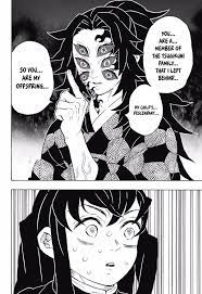 Is muichiro related to kokushibo