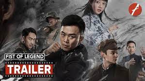 This website is not associated with any external links or websites. Chen Zhen Legend ç²¾æ­¦é™ˆçœŸ 2019 Chinese Kung Fu Action Trailer Youtube
