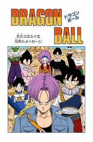 Written and illustrated by akira toriyama, the names of the chapters are given as how they appeared in the volume edition. Pin On Draw