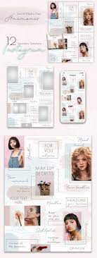 Bundled with dozens of instagram layouts templates, puzzlestar gives you the ability to create personalized puzzle collage template for instagram post. Free Puzzle Instagram Template Creativetacos