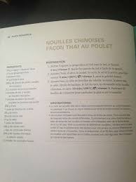 Nouilles Chinoises Facon Thai Au Poulet Nouilles Chinoises Nouilles Recette Du Monde