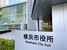 Check spelling or type a new query. æ¨ªæµœå¸‚é•·é¸æŒ™ã®æŠ•ç¥¨æ—¥ãŒ8æœˆ22æ—¥ã«æ±ºå®š ãƒ¨ã‚³ãƒãƒžçµŒæ¸ˆæ–°èž