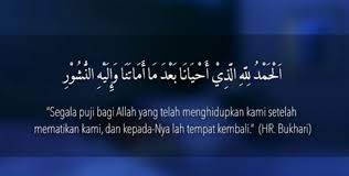 Selain membaca doa pagi hari, anda juga dianjurkan untuk melafadzkan beberapa bacaan dzikir agar selalu teringat dan dalam perlindungan allah. Abu Hafshah Doa Bangun Tidur Sesuai Sunnah