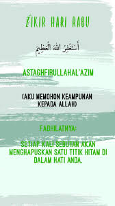 Maybe you would like to learn more about one of these? Zikir Hari Rabu Confidence Quotes Cute Quotes Quotes