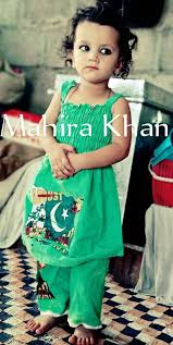 Maybe you would like to learn more about one of these? Cute Baby S Jumma Mubarak Facebook