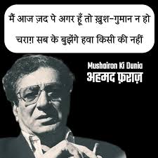 Javed Baig (@javed_baig24) • Instagram photos and videos