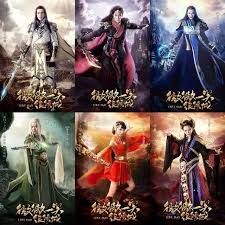 A Chinese Ghost Story In Love O2o In 2020 Drama Kdrama Drama Movies