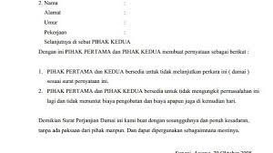 Terimakasih telah membaca artikel contoh pernyataan perselisihan. Contoh Surat Perjanjian Damai Tidak Melanjutkan Permasalahan Di Pengadilan Terbaru 2017 Maret