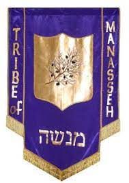 The Tribe Of Manasseh The Blessings Of The Tribe Of Manassehjacob S Blessing Genesis 48 20 And He Blessed Tribe Of Judah 12 Tribes Of Israel Israel History