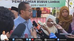 Hari raya dalam agama islam. Dana Raya Terengganu 2021 Semakan Bantuan Idana Ttb