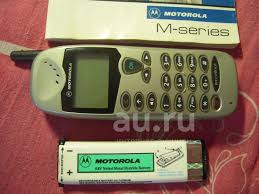Motorola M3288-не включается — купить ...