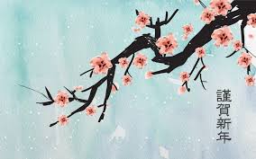 Japanese aesthetics art png clipart aesthetics art circle. Japanese Aesthetic Computer Wallpapers Top Free Japanese Aesthetic Computer Backgrounds Wallpaperaccess