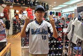 ボード 大阪店 shop photo のピン
